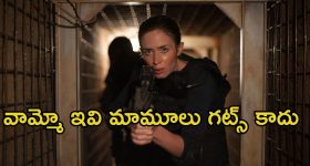 OTT Movie : గోడల్లో 42 కుళ్ళిన శవాలు ... మాఫియాను ఢీ కొట్టే లేడీ సింగం ... గూస్ బంప్స్ తెప్పించే యాక్షన్ సీన్స్