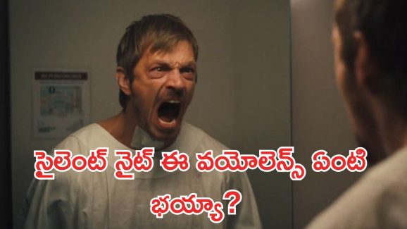 OTT Movie : రెండేళ్ల తర్వాత రెండు ఓటీటీల్లోకి హాలీవుడ్ హై ఆక్టేన్ యాక్షన్ రివేంజ్ థ్రిల్లర్… ఇండియాలో స్ట్రీమింగ్ ఎప్పటి నుంచంటే?