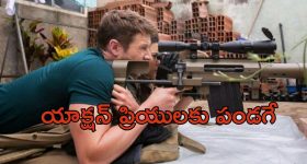 OTT Movie : రిచ్ ఫ్యామిలీలో వరుస ఆత్మహత్యలు... 11 ఏళ్ల క్రితం చనిపోయిన అమ్మాయే కారణమా? వణికించే మలయాళ హర్రర్ మూవీ