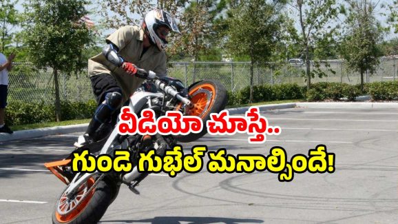 Social Media Stunt: బైక్‌పై దూసుకెళ్తూ పెట్రోల్ పోయాలా? ఇవేం వెర్రి చేష్టలు? సజ్జనార్ ఫైర్