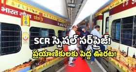 OTT Movie : ప్రాణాలు పోయే టైంలో ఏఐని నమ్ముకుంది... మెంటలెక్కించే సస్పెన్స్ థ్రిల్లర్