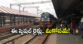 Akhil Zainab wedding: జైనాబ్ తో అఖిల్ వివాహం.. వేలకోట్లకు అధిపతి.. నాగ్ ప్లాన్ మామూలుగా లేదే?