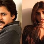 Sreeleela: పవన్ సినిమాలో శ్రీ లీల పాత్ర ఇదేనా… టీచర్ కాదా… లీకైన స్టోరీ?