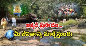 Khaleja Re Release: రీ రిలీజ్ లో చరిత్ర సృష్టించిన ఖలేజా.. వరల్డ్ వైడ్ కలెక్షన్లు ఎంతంటే?