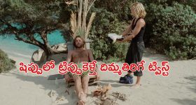 Suneil Narang: థియేటర్లు బంద్ తప్పేముంది.. ఆ నలుగురిలో మీరులేరా?