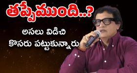 HBD Balakrishna: బాగా పెరిగిన బాలయ్య ఆస్తులు.. డబ్బుతోపాటు బంగారం, వెండి ఎంతంటే?
