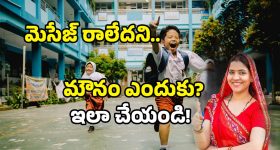 Sleep: మీలోని ఈ 5 అలవాట్లే నిద్ర పట్టకుండా చేస్తాయ్
