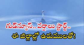 Property Donation To Temple: ఆస్తి కోసం ఎగబడ్డ కుమార్తెలు.. తండ్రి చేసిన పనికి నోరెళ్లబెట్టారు!