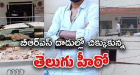 Cockroaches side Effects: ఊపిరి పీల్చలేకపోతున్నారా? బొద్దింకలే కారణం కావచ్చు!