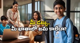 Turmeric For Grey Hair: పసుపులో ఈ ఒక్కటి కలిపి వాడితే.. క్షణాల్లోనే తెల్లజుట్టు నల్లగా మారిపోతుంది