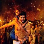 Thammudu Movie : క్రెడిట్ కోసం కొట్టుకున్న హీరోయిన్లు.. క్లారిటీ రావాలంటే ట్రైలర్ చూడాల్సిందే!
