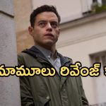 OTT Movie : భార్య మరణానికి ప్రతీకారం … సీక్రెట్ మిషన్ లో CIA ఏజెంట్ …  జేమ్స్ బాండ్ సినిమా రేంజ్ లో యాక్షన్ సీన్స్