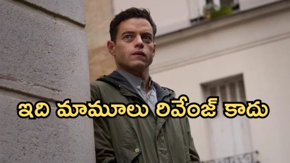 OTT Movie : భార్య మరణానికి ప్రతీకారం … సీక్రెట్ మిషన్ లో CIA ఏజెంట్ …  జేమ్స్ బాండ్ సినిమా రేంజ్ లో యాక్షన్ సీన్స్