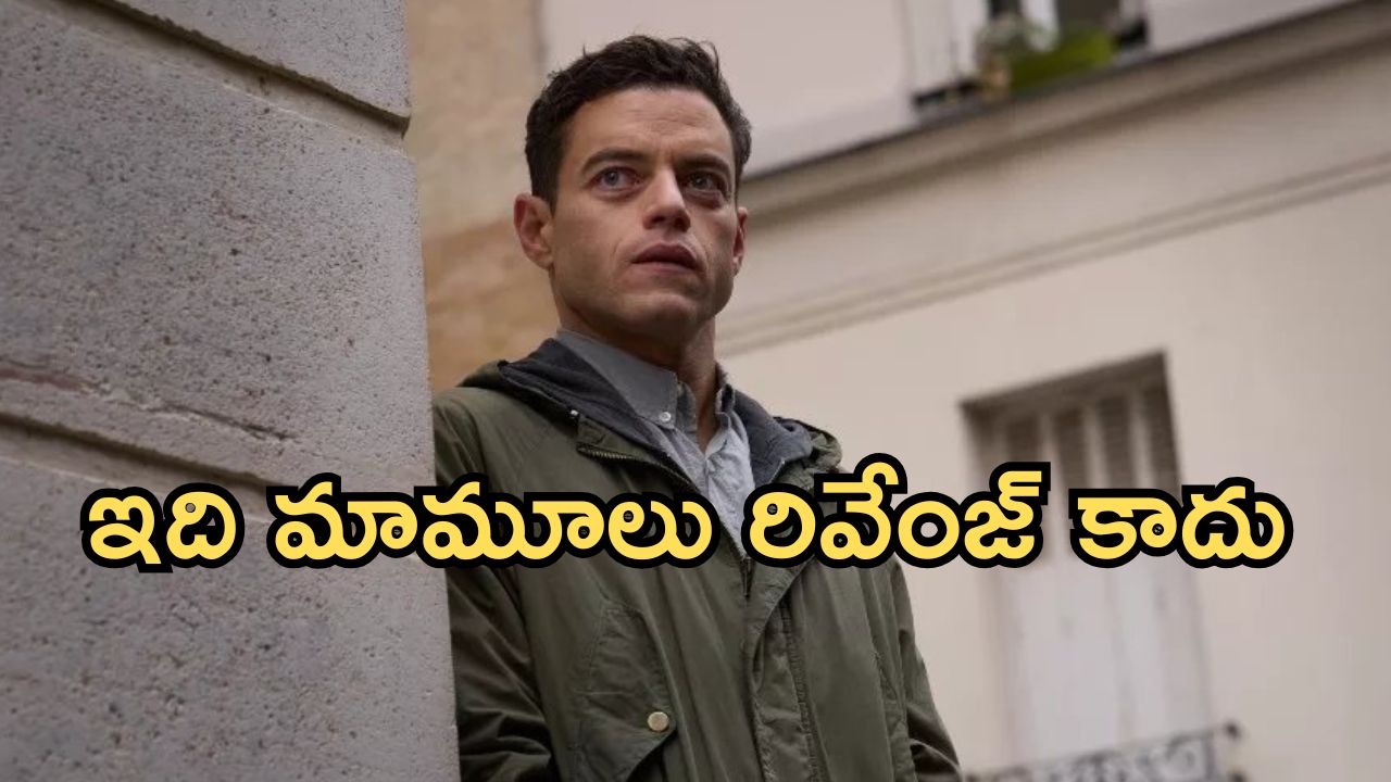 OTT Movie : భార్య మరణానికి ప్రతీకారం … సీక్రెట్ మిషన్ లో CIA ఏజెంట్ …  జేమ్స్ బాండ్ సినిమా రేంజ్ లో యాక్షన్ సీన్స్