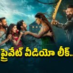 OTT Movie : మగవాళ్ళని మాత్రమే టార్గెట్ చేసే ఆత్మ… గుండె ధైర్యం ఉన్నవాళ్ళు మాత్రమే చూడాల్సిన మూవీ