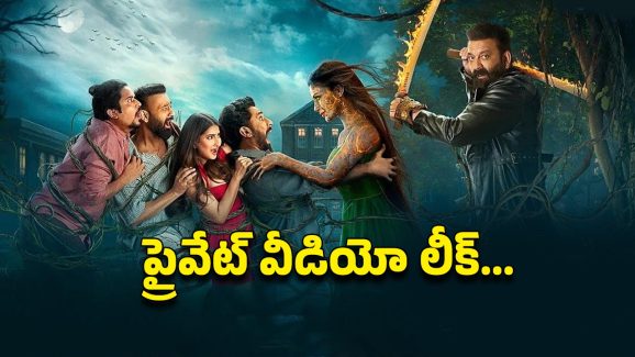 OTT Movie : మగవాళ్ళని మాత్రమే టార్గెట్ చేసే ఆత్మ… గుండె ధైర్యం ఉన్నవాళ్ళు మాత్రమే చూడాల్సిన మూవీ