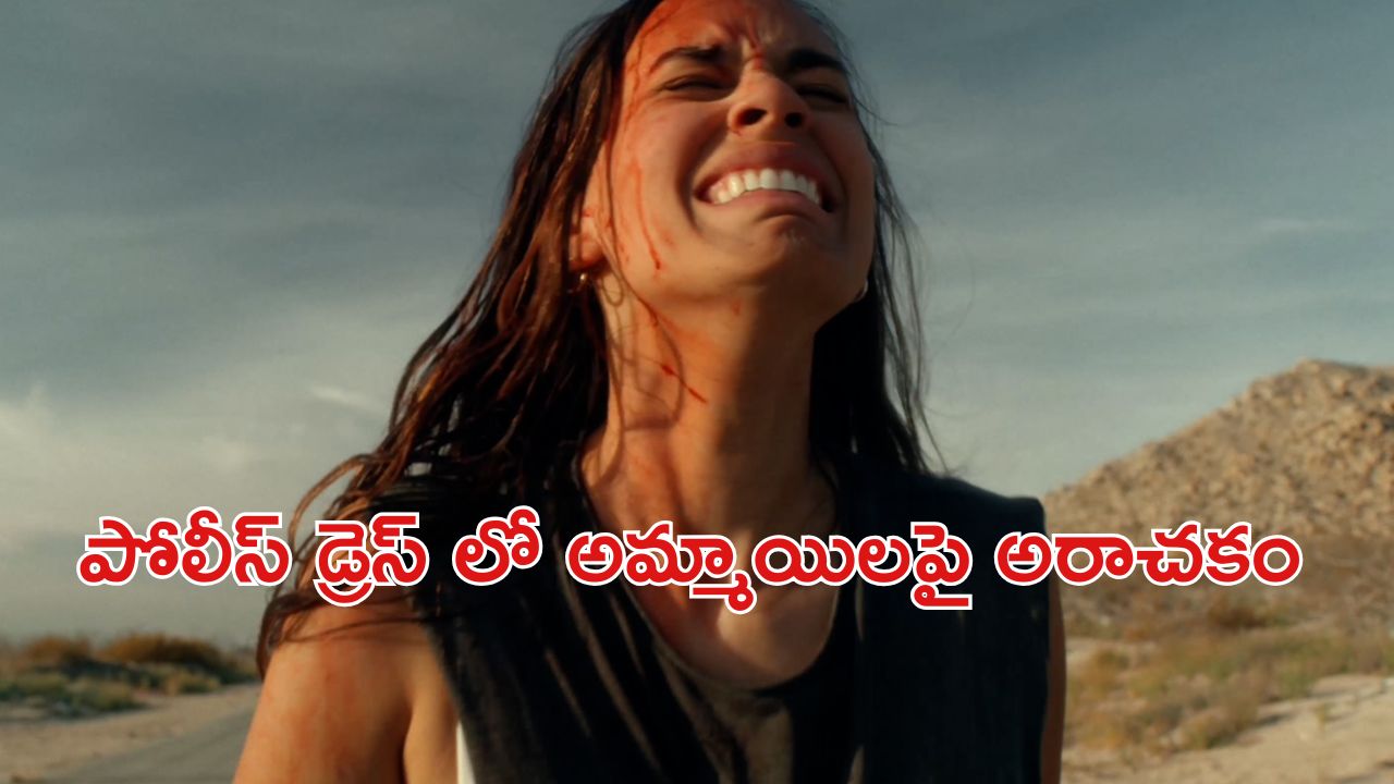 OTT Movie : అమ్మాయిల నాలుకలు కోసే సైకో… పిచ్చెక్కించే సస్పెన్స్ థ్రిల్లర్ మూవీ