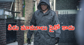 Tirumala News: శ్రీవారి భక్తులకు అద్భుత అవకాశం.. రెడీగా ఉండండి