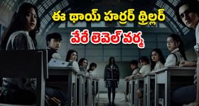 Hyderabad News: హైదరాబాద్ ఇందిరా క్యాంటీన్‌లో కీలక మార్పులు.. భోజనంతోపాటు