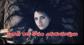 OTT Movie : మత్తులో ఉండగానే పేషెంట్లు మాయం ... ఒక్కొక్కరికీ నరకం చూపిస్తూ ... పిచ్చెక్కించే క్రైమ్ థ్రిల్లర్