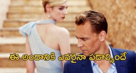 OTT Movie : అమ్మాయిని అడ్డుపెట్టుకుని డేంజర్ గేమ్ ... బిలియనీర్ ని ఓ ఆట ఆడుకునే నైట్ మేనేజర్