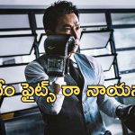 OTT Movie : చేయని నేరానికి 27 ఏళ్ల జైలు … డ్రగ్ మాఫియాకి చుక్కలు చూపించే లాయర్ … దుమ్ము దులుపుతున్న యాక్షన్ థ్రిల్లర్