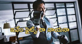 OTT Movie : చేయని నేరానికి 27 ఏళ్ల జైలు ... డ్రగ్ మాఫియాకి చుక్కలు చూపించే లాయర్ ... దుమ్ము దులుపుతున్న యాక్షన్ థ్రిల్లర్