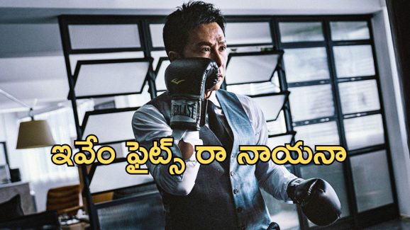 OTT Movie : చేయని నేరానికి 27 ఏళ్ల జైలు … డ్రగ్ మాఫియాకి చుక్కలు చూపించే లాయర్ … దుమ్ము దులుపుతున్న యాక్షన్ థ్రిల్లర్