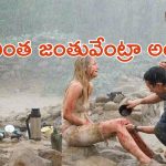 OTT Movie : పిరమిడ్స్ ను గెలికి ప్రాణాల మీదకు తెచ్చుకునే ఫ్రెండ్స్… ఈ మూవీని చూడాలంటే గట్స్ ఉండాలి భయ్యా