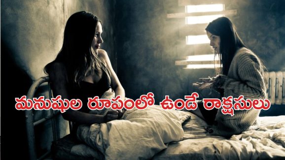 OTT Movie : అమ్మాయిలతో ఆ పాడు పనులు చేయించే సైనికులు … నరకంలో కూడా ఇంత దారుణాలు ఉండవు భయ్యా