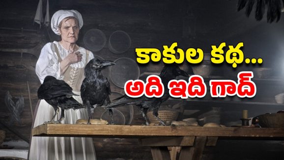 OTT Movie : అబ్బాయిల్ని బోనుల్లో బంధించి అలాంటి పని… ఐఎండీబీలో 7.1 రేటింగ్… ఓటీటీని వణికిస్తున్న హర్రర్ మూవీ