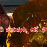 OTT Movie : మనుషుల్ని మట్టున మాయం చేసే ఫ్యామిలీ… స్పైన్ చిల్లింగ్ హారర్ థ్రిల్లర్