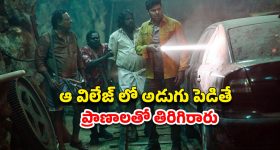 Keerthi Suresh : ఆ ఒక్కటి ఉంటే చాలు.. రెమ్యూనరేషన్ పట్టించుకోను..