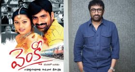 Rcb fan :  RCB కప్ గెలిచిందని పిచ్చోడిలా.. రక్తం పారిస్తారా..!