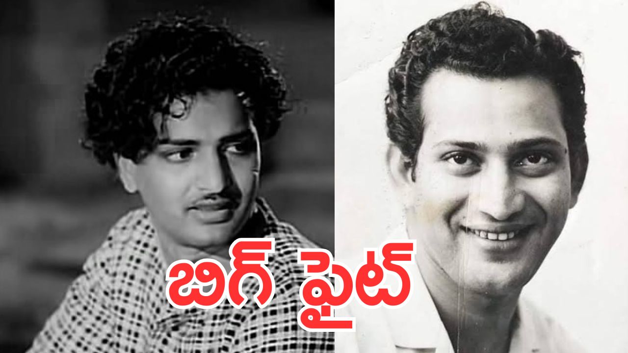Ntr : ఎన్టీఆర్ కు కృష్ణకు మధ్య దూరం పెరగడానికి కారణం ఇదే