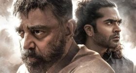 Thug Life: థగ్ లైఫ్ ఎఫెక్ట్.. నష్టాల్లో టాలీవుడ్ హీరో.. అత్యాశే కారణమా?