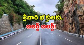 Sravanthi: భూమి మీద నిలబడలేకపోతున్న స్రవంతి.. ఏం జరిగిందో తెలిస్తే షాక్?