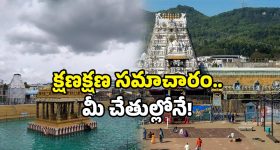 Vishwambhara: మెగా ఫాన్స్ కు షాక్ ఇచ్చిన విశ్వంభర.. ఆ రీ రిలీజ్ తో సరి పెట్టుకోవాల్సిందే!