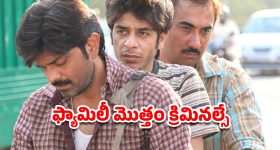 OTT Movie : అమెరికన్ మర్డర్ కేసులో చిక్కుకునే ఇండియన్ మహిళ... ఈ క్రైమ్ థ్రిల్లర్ కోర్ట్ రూమ్ డ్రామాకు ఏకంగా 8.5 రేటింగ్