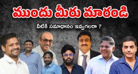 EVV Satyanarayana: ఈ.వీ.వీ. సత్యనారాయణ గురించి ఎవరికి తెలియని పది రహస్యాలివే!
