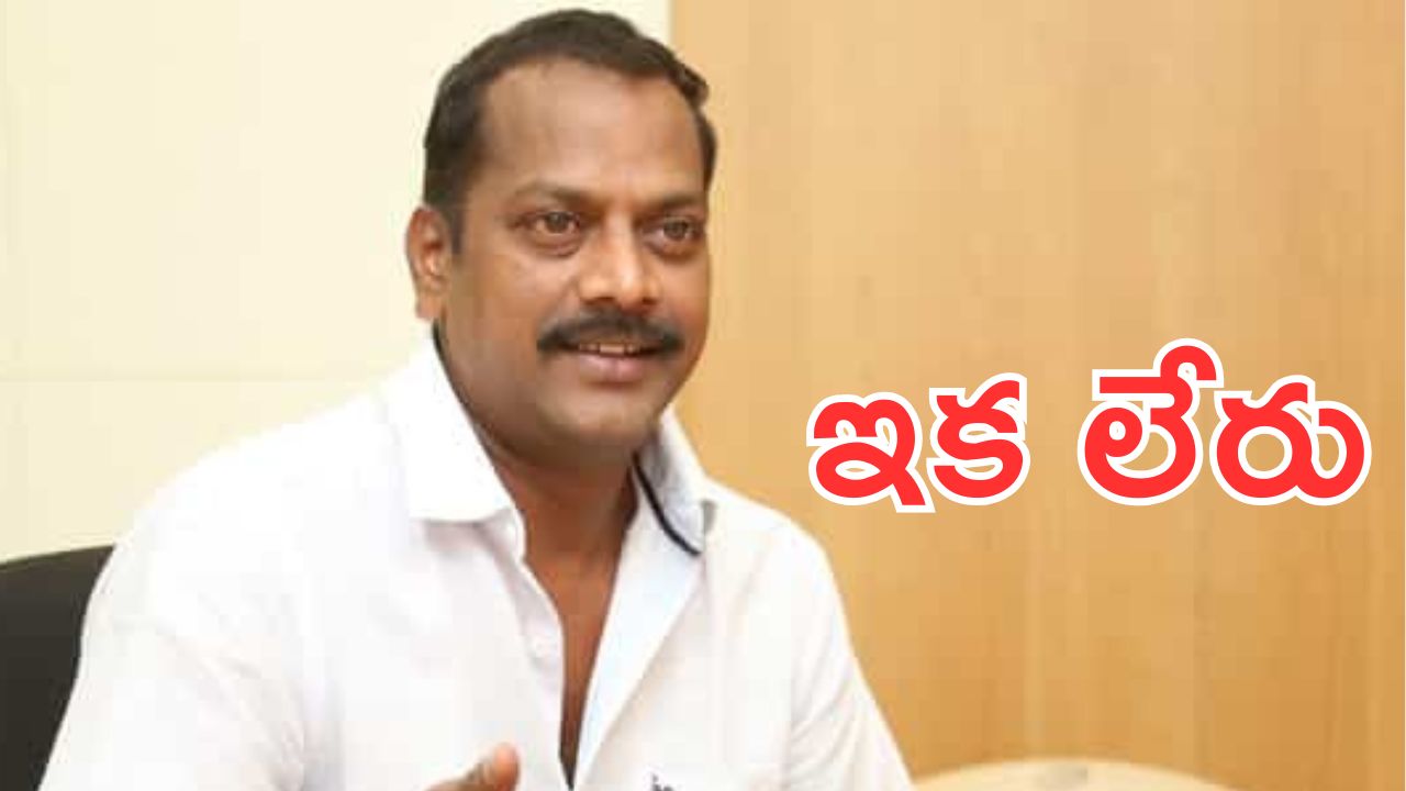 AS Ravi Kumar Chowdhary : గుండెపోటుతో టాలీవుడ్ ప్రముఖ దర్శకుడు మృతి