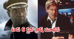 Balakrishna: నటి సంయుక్త కోసం బాలయ్య బేరాలు...ఈ యాంగిల్ కూడా ఉందా?