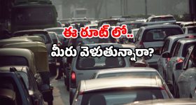 Bigg Boss 9 Telugu: బిగ్ బాస్ లవర్స్ కు గుడ్ న్యూస్.. ఇలా చేస్తే చాలు.. మీరే కంటెస్టెంట్ కావచ్చు?