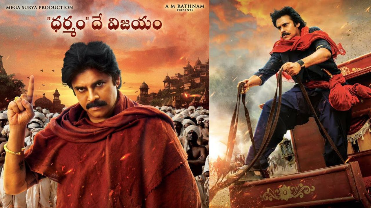 Hari Hara Veeramallu : అసలు పవన్ కళ్యాణ్ సినిమా పాటలా ఇవి.?