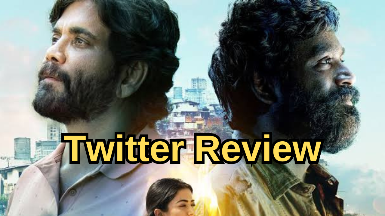 Kubera Twitter Review : ‘కుబేర’ ట్విట్టర్ రివ్యూ.. మూవీ ఎలా ఉందంటే..?