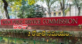 Adam Milne - SKY :  న్యూజిలాండ్ టీమ్ లో సూర్య...360 డిగ్రీ షాట్లతో రెచ్చిపోయాడుగా