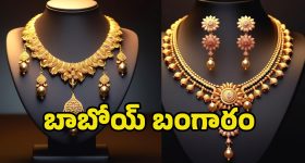 Deadliest Snakes: ఈ పాములు కరిస్తే.. మీ పరిస్థితి ఎంత దారుణంగా ఉంటుందో తెలుసా? బతికితే వింతే!