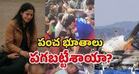 Father's Day 2025: ఇలాంటి గిఫ్ట్ ఇస్తే.. మీ నాన్న తప్పకుండా సర్ ఫ్రైజ్ అవుతారు