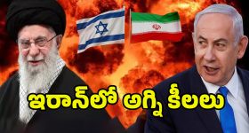 Gundeninda GudiGantalu Today episode: రోహిణికి దిమ్మతిరిగే షాకిచ్చిన ప్రభావతి..బాలుకు మీనా అదిరిపోయే సర్ ప్రైజ్..