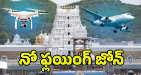 Illu Illalu Pillalu Today Episode: ప్రేమ, నర్మద పై రామరాజు సీరియస్.. నర్మదపై పగ తీర్చుకున్న శ్రీవల్లి..సాగర్ కు షాక్..
